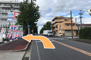 徳重・野並方面からお越しの場合3