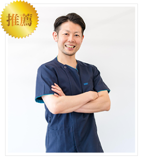 TASUKUグループ代表 松島将貴 先生